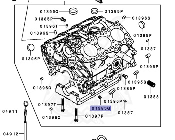 Mitsubishi - Lancer - CB6A - 1991 - PNHM - 6A10