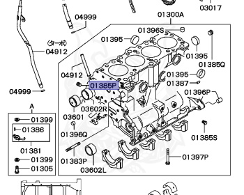 Mitsubishi - Starion - A184A - 1987 - MNWS - G63B