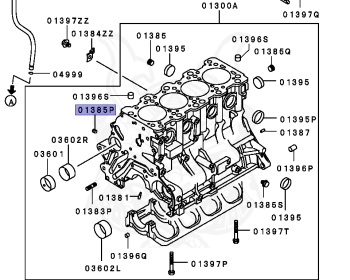 Mitsubishi - RVR - N74WG - 2000 - LRHC - 4G64