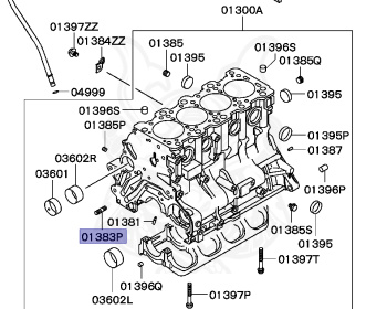 Mitsubishi - RVR - N73WG - 1999 - SRGF - 4G63