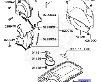 Mitsubishi - Lancer - CB1A - 1994 - PNH2 - 4G13