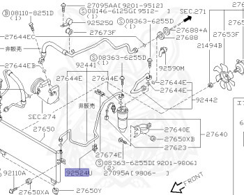 Nissan - March - K11 - 1992 - A Sharp - 3 DOOR HATCHBACK(3HB) - 2 WHEEL DRIVE(2WD) - AUTOMATIC.CVT(AT.CVT) - CG13DE