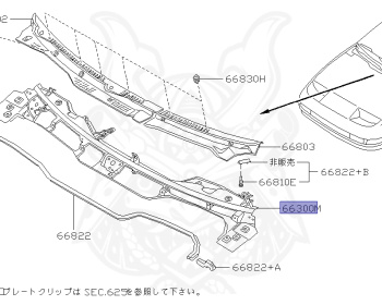 観峰字林 Bare & Short Engine - 1995 Nissan 300ZX