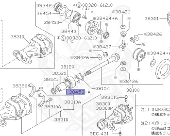 Nissan - Cedric/Gloria - Y32 - 1992 - Classic SV - HARDTOP(K) - 5 SPEED A/T(AT.F5) - IRS TYPE(IRS) - STANDARD GRADE(STD) - VG30E