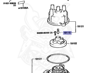 Toyota - Sera - EXY10 - 1991 - Manual - 5EFHE