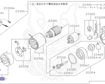 Nissan - Stagea - RS-Four - WGNC34 - 1999 - RS-FOUR V/25TRS-FOUR V - WAGON(W) - 4 WHEEL DRIVE(4WD) - AUTOMATIC TRANSMISSION(AT) - RB25DET