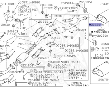 Nissan - Skyline - R33 GTS - R33 - 1997 - GTS25/S - 2 door hard top (2K) - 2 WHEEL DRIVE(2WD) - AUTOMATIC-FLOOR SHIFT(AT.F4) - IRS TYPE(IRS) - RB25DE