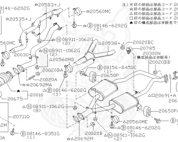 Nissan - Cedric/Gloria - Y34 - 1999 - 250L - HARDTOP(K) - 4 WHEEL DRIVE(4WD) - AUTOMATIC-FLOOR SHIFT(AT.F4) - RB25DET
