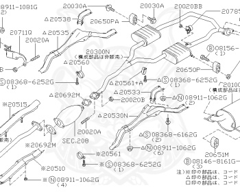 Nissan - Cedric/Gloria - Y33 - 1996 - Broam VIP - HARDTOP(K) - 2 WHEEL DRIVE(2WD) - AUTOMATIC TRANSMISSION(AT) - IRS TYPE(IRS) - VQ30DET
