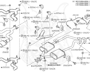 Nissan - Cima - F50 - 2008 - 450VIP - SEDAN(S) - 4 WHEEL DRIVE(4WD) - AUTOMATIC-FLOOR SHIFT(AT.F4) - VK45DE