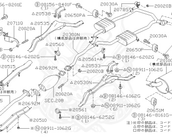 Nissan - Cedric/Gloria - Y33 - 1999 - BRO TYPE - HARDTOP(K) - 4 WHEEL DRIVE(4WD) - AUTOMATIC TRANSMISSION(AT) - IRS TYPE(IRS) - RB25DET