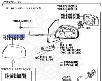 Toyota - Corolla - NZE141 - 2010 - G TYPE - SEDAN - Variator - 1NZFE