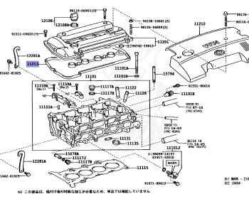 Toyota - Corolla - NZE121 - 2005 - Automatic - 1NZFE