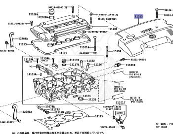 Toyota - Corolla - NZE121 - 2005 - Automatic - 1NZFE