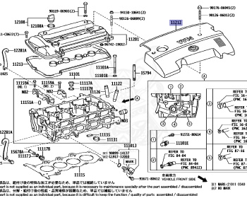 Toyota - Auris - NZE151H - 2007 - Variator - 1NZFE