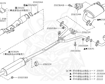 Nissan - Teana - J32 - 2008 - 250XV GRADE - SEDAN(SED) - 2 WHEEL DRIVE(2WD) - CVT(CVT) - VQ25DE