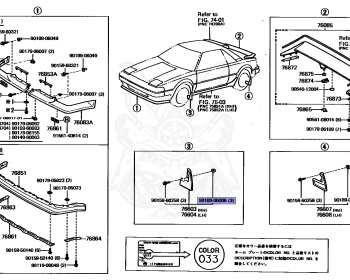 Toyota - MR2 - AW11 - 1985 - G TYPE - COUPE - Automatic - 4AGELU