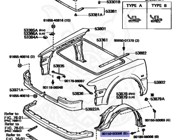 Toyota - MR2 - AW11 - 1985 - G TYPE - COUPE - Automatic - 4AGELU