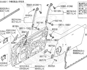 Nissan - Fairlady Z - Z31 - 1985 - ZX - MANUAL TRANSMISSION(MT) - T-bar roof (KZ#) - VG30T