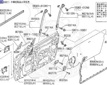 Nissan - Fairlady Z - Z31 - 1983 - ZX - MANUAL TRANSMISSION(MT) - Hyojiun Roof (Z#) - VG30T