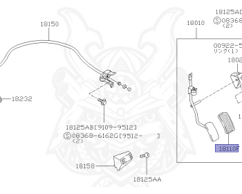 Nissan - Bluebird - U13 - 1993 - EX Limited - SEDAN(S) - 2 WHEEL DRIVE(2WD) - MANUAL TRANSMISSION(MT) - CD20