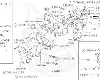 Nissan - Sunny - B11 - 1986 - SGX TYPE - WAGON(W) - 5 SPEED MANUAL TRANS(F5) - E15S