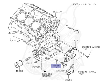 Nissan - Skyline - V37 - 2013 - 350GT HYBRID TYPE P - SEDAN(S) - 2 WHEEL DRIVE(2WD) - 7 SPEED AUTOMATIC TRANS(7AT) - VQ35HR