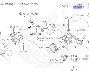 Nissan - Skyline - R34 25GTT - ER34 - 2002 - 25GT TURBO - 2 door hard top (2K) - MANUAL TRANS 5-SPEED(MT.F5) - Hi-Cas 2-Link (HI.2WD) - RB25DET