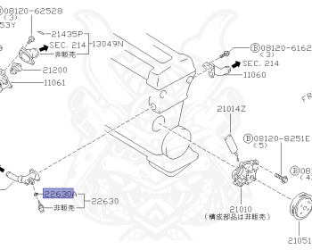 Nissan - Avenir - W10 - 1997 - SALUT/X - WAGON(W) - 4 WHEEL DRIVE(4WD) - AUTOMATIC TRANSMISSION(AT) - SR20DET