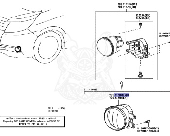 Toyota - Noah - ZRR80W - 2017 - ZS TYPE - Variator - 3ZRFAE