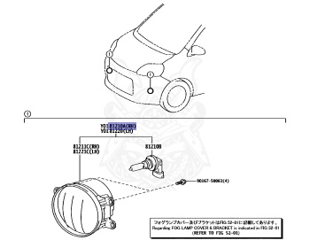 Toyota - Porte - NCP145 - 2015 - Y TYPE - Variator - 1NZFE