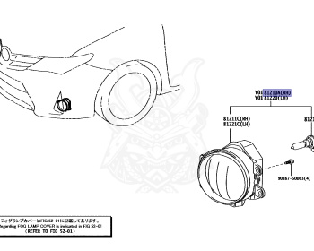 Toyota - Auris - NZE181H - 2017 - 150X TYPE - 5-DOOR - Variator - 1NZFE