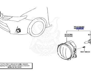 Toyota - Auris - NZE181H - 2017 - 150X TYPE - 5-DOOR - Variator - 1NZFE