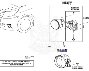 Toyota - Noah - ZRR80W - 2017 - ZS TYPE - Variator - 3ZRFAE