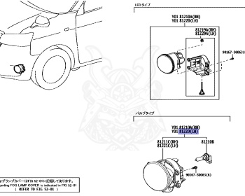 Toyota - JPN Taxi - NTP10 - 2023 - TAKUMI TYPE - 5-DOOR - Variator - 1NZFXP