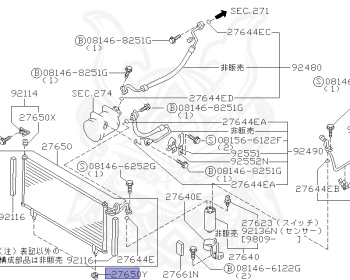 Nissan - Laurel - C35 - 1997 - Medallist - HARDTOP(K) - 2 WHEEL DRIVE(2WD) - AUTOMATIC TRANSMISSION(AT) - IRS TYPE(IRS) - RB25DE