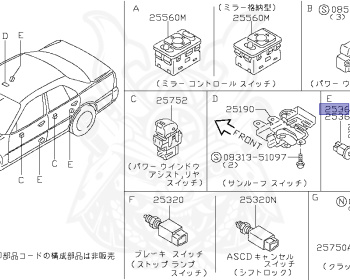 Nissan - Skyline - R34 25GT - ENR34 - 1998 - 25GT FOUR - 2 door hard top (2K) - AUTOMATIC-FLOOR SHIFT(AT.F4) - Hi-cast 4-link (IRS.4WD) - RB25DE