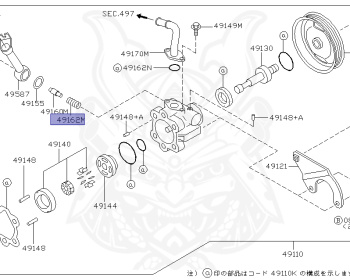 Nissan - Teana - J31 - 2008 - JM - SEDAN(S) - 2 WHEEL DRIVE(2WD) - AUTOMATIC TRANSMISSION(AT) - VQ23DE