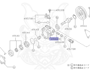 Nissan - Silvia - S13 - 1989 - K'S - HARDTOP(K) - MANUAL TRANSMISSION(MT) - CA18DT