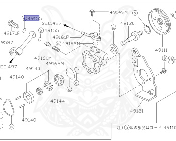 Nissan - March - K11 - 2000 - Outstrada - 5 DOOR HATCHBACK(5HB) - 2 WHEEL DRIVE(2WD) - MANUAL TRANS 5-SPEED(MT.F5) - CGA3DE