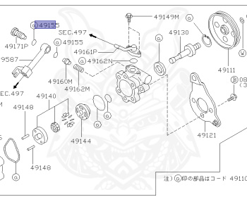 Nissan - March - K11 - 1995 - A Sharp - 5 DOOR HATCHBACK(5HB) - 2 WHEEL DRIVE(2WD) - MANUAL TRANS 5-SPEED(MT.F5) - CG13DE