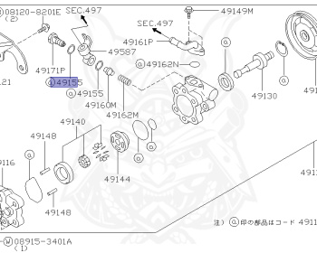 Nissan - Cefiro Maxima - CA33 - 1999 - Excimo - SEDAN(S) - AUTOMATIC TRANSMISSION(AT) - VQ25DD