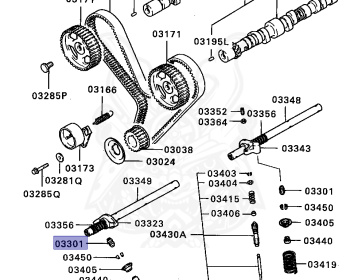 Mitsubishi - Galant - E17A - 1983 - SNXEG - 6G71