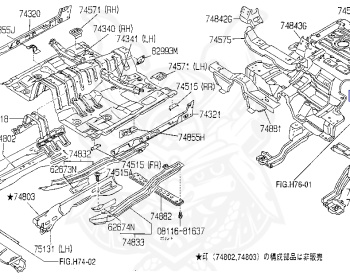 Nissan - Fairlady Z - Z31 - 1986 - ZR2 - MANUAL TRANSMISSION(MT) - T-bar roof (KZ#) - RB20DT