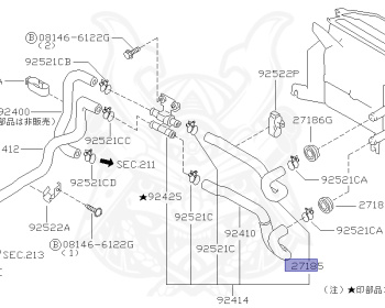 Nissan - Stagea - WC34 - 1997 - 25TX-FOUR - WAGON(W) - 4 WHEEL DRIVE(4WD) - AUTOMATIC TRANSMISSION(AT) - RB25DET