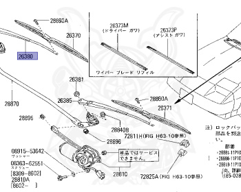 Nissan - Fairlady Z - Z31 - 1983 - ZX - MANUAL TRANSMISSION(MT) - Hyojiun Roof (Z#) - VG30T