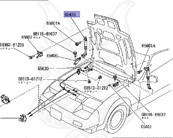 Genuine Fairlady Z Z31 Exterior OEM parts supplied from