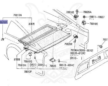 Nissan - Fairlady Z - Z31 - 1984 - ZX - MANUAL TRANSMISSION(MT) - Hyojiun Roof (Z#) - VG30T