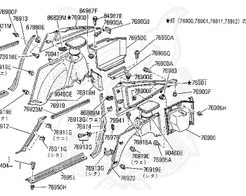 Nissan - Fairlady Z - Z31 - 1983 - ZX - MANUAL TRANSMISSION(MT) - HIYOJYUN ROOFU (Z#) - VG30T