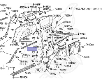 Nissan - Fairlady Z - Z31 - 1983 - ZX - MANUAL TRANSMISSION(MT) - HIYOJYUN ROOFU (Z#) - VG30T
